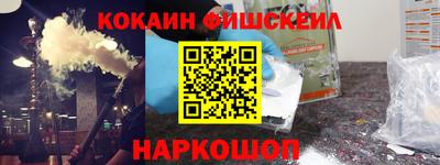 каннабис Можайск
