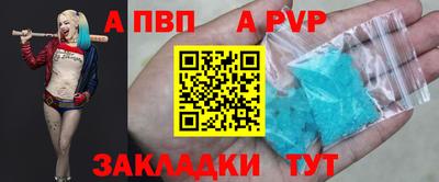 мескалин Можга