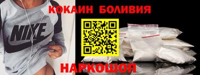 эйфоретик Мариинск