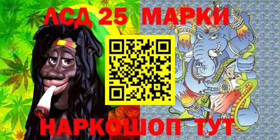 эйфоретик Мариинск