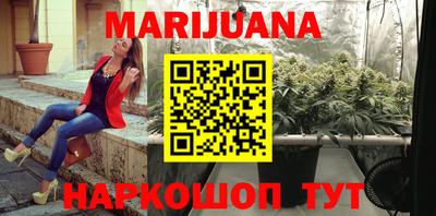 марки lsd Малоярославец