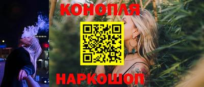 винт Малгобек