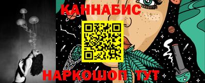 марки lsd Малоярославец