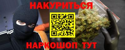 марки lsd Малоярославец