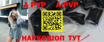 марки lsd Малоярославец