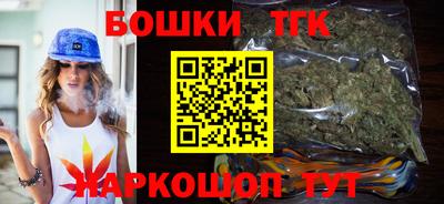 эйфоретик Мариинск