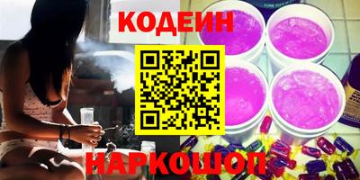 винт Малгобек