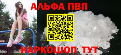 индика Моздок