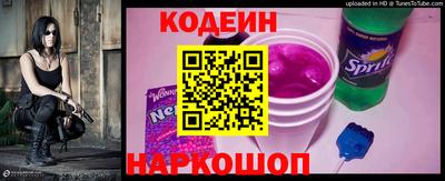 мескалин Можга