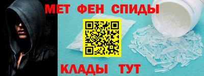 марки lsd Малоярославец