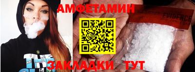 мескалин Можга