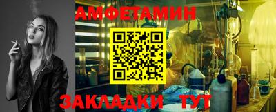 марки lsd Малоярославец
