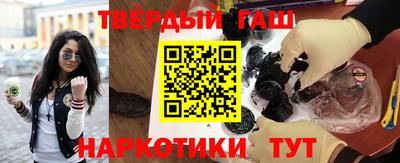 винт Малгобек