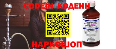 марки lsd Малоярославец