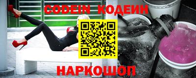 каннабис Можайск